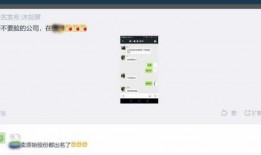 独家爆料 爆料网每日精选最新消息,爆料网每日精选最新消息大曝光！